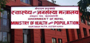 MoHP Invites Telemedicine Society to Join Technical Working Committee on Digital Health